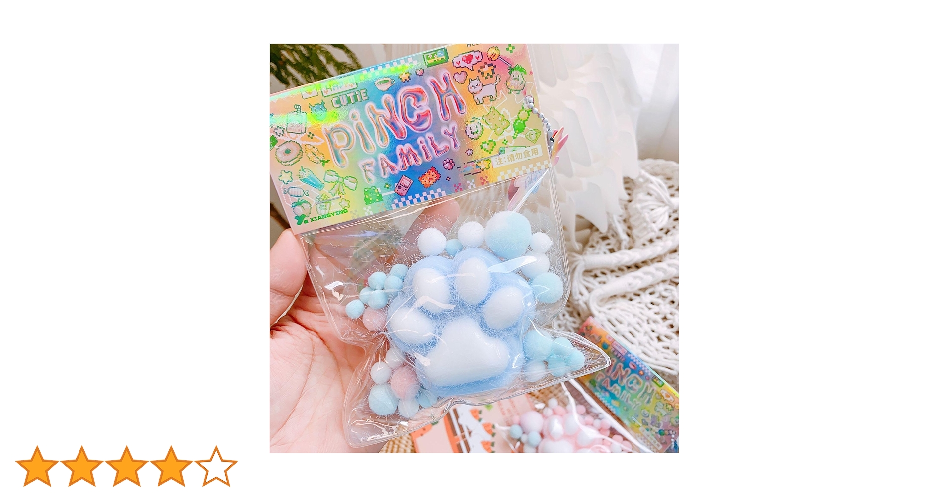 捏捏 タバスクイーズ Sサイズ Amazon | Taba Squishy Cat Paw Squishy Toys ピンチファミリー